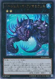 card5653-series12964-rarity7