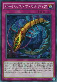 card5657-series12964-rarity1