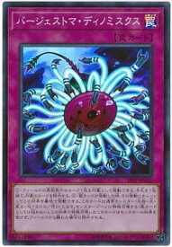card5658-series13049-rarity3
