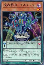 card5684-series7913-rarity1
