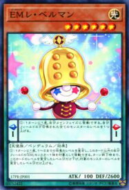 card5698-series11470-rarity1