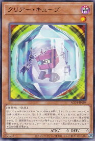 card687-series1279-rarity1