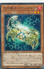 card5716-series8237-rarity1
