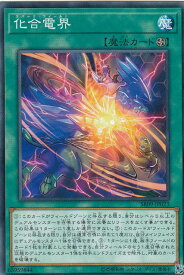 card5754-series8237-rarity1