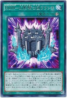 card5778-series13153-rarity62