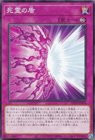 card694-series1279-rarity1