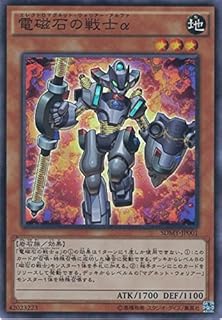 card5788-series13324-rarity3