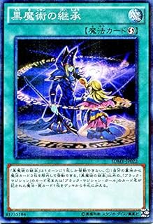 card5796-series13324-rarity2
