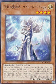 card5810-series1279-rarity1