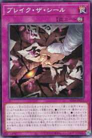 card698-series1279-rarity1