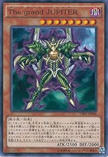 card5835-series13380-rarity1