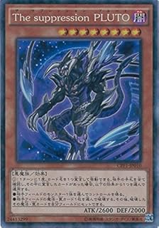 card5836-series13380-rarity1299