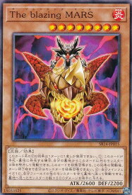 card5839-series2248-rarity1