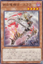 card85-series62-rarity1