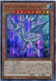 card5878-series9185-rarity495