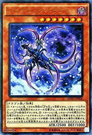 card5881-series13480-rarity13439