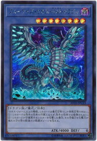 card5884-series9185-rarity5