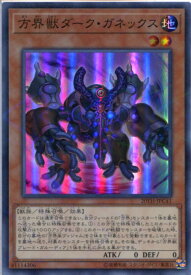 card5889-series9185-rarity183