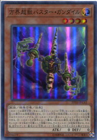card5891-series9185-rarity183