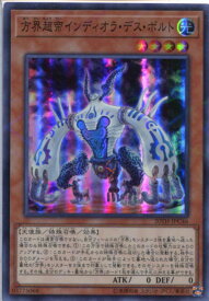 card5892-series9185-rarity183
