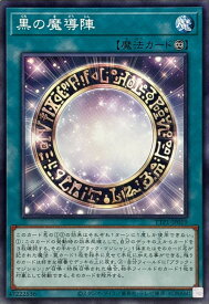 card5923-series184-rarity1