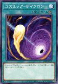 card5928-series2167-rarity1