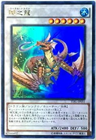 card5929-series13626-rarity7