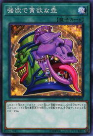 card5930-series7432-rarity1