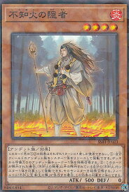 card5931-series4636-rarity2