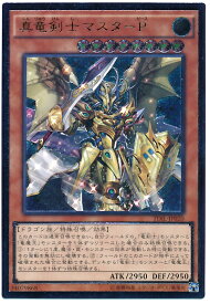 card5933-series13626-rarity77