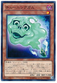 card5938-series13626-rarity1
