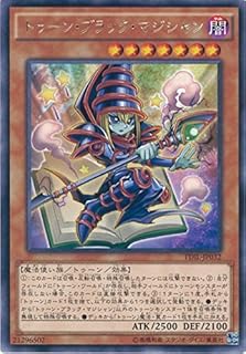 card5943-series13626-rarity62