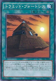 card5950-series13626-rarity1