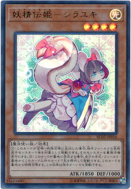card5957-series10878-rarity7