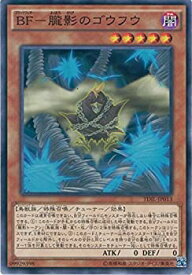 card5959-series13626-rarity1