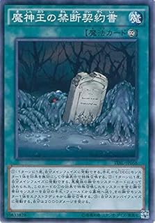 card5964-series13626-rarity1