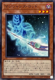 card5967-series184-rarity1