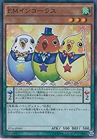 card5989-series13816-rarity3