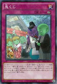 card6002-series13834-rarity2