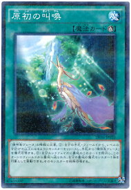 card6004-series13834-rarity2