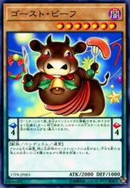 card6005-series11470-rarity1