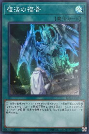 card6012-series8837-rarity3