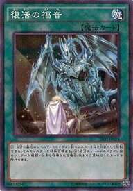 card6012-series13844-rarity2