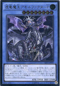 card6035-series13864-rarity77