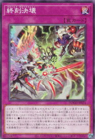 card87-series62-rarity1