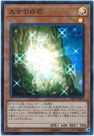 card6071-series10355-rarity3