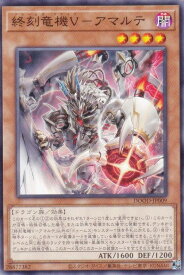 card88-series62-rarity1