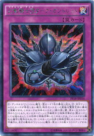 card6117-series14042-rarity5