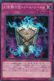 card6118-series14042-rarity1