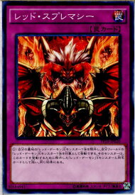 card6124-series14042-rarity1
